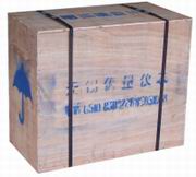 雙（二甲氨基乙基）醚70% bis-(2-dimethyl-aminoethyl) ether in dipropylene glycol 70% bdmaee cas3033-62-3