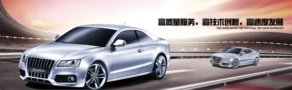 N-環己基-二丙烯三胺 CHAPAPA CAS No:5332-73-0,可用于調節環氧體系的適用期、Tg和終強度